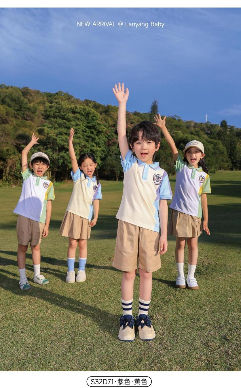 2024年夏款
