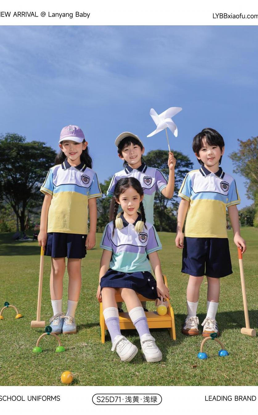 2024年夏款