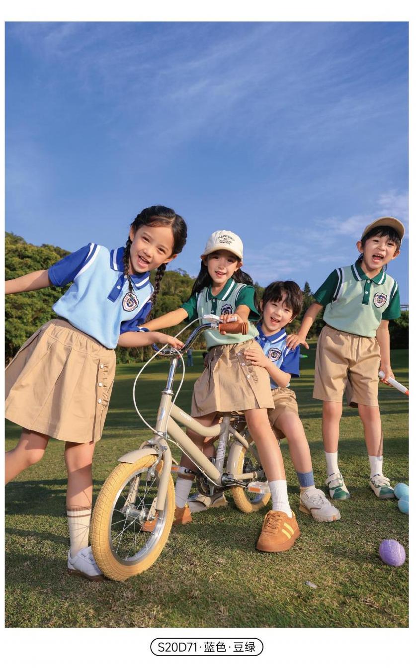 2024年夏款