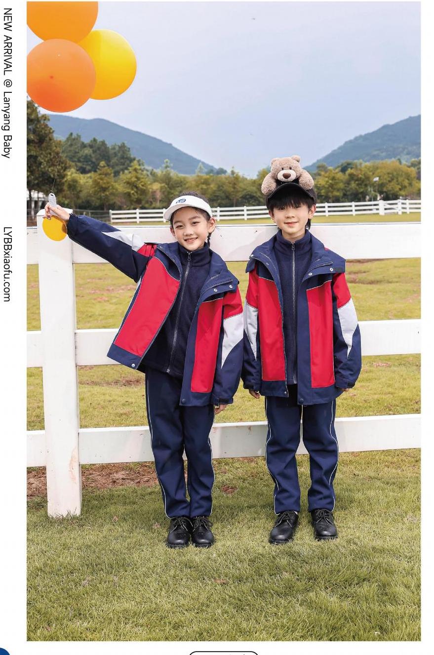 2024冬款